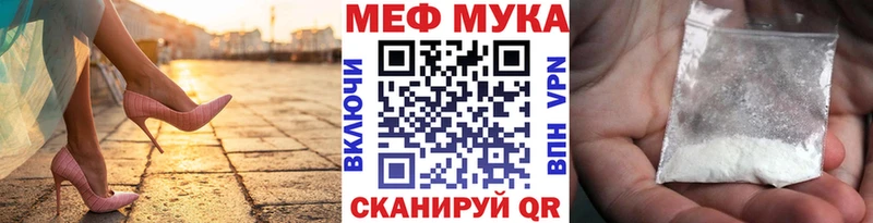 Хочу наркоту Каспийск АМФ Меф COCAIN СОЛЬ