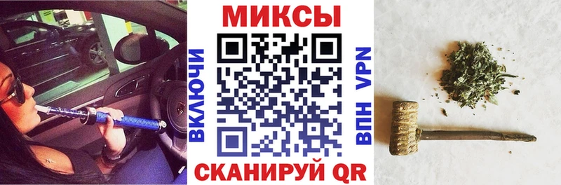 Бутират жидкий экстази  hydra сайт  Каспийск 