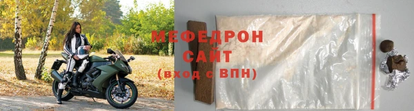 ПСИЛОЦИБИНОВЫЕ ГРИБЫ Бугульма