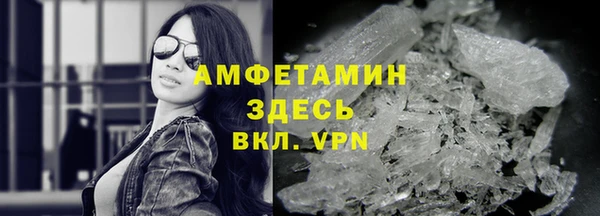 кокс Верхнеуральск