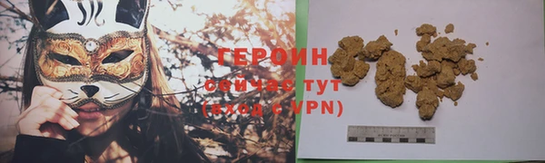 экстази Верхний Тагил