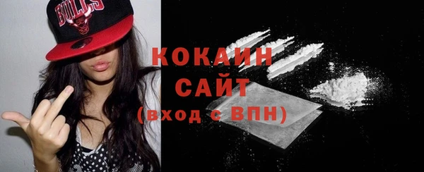 экстази Верхний Тагил
