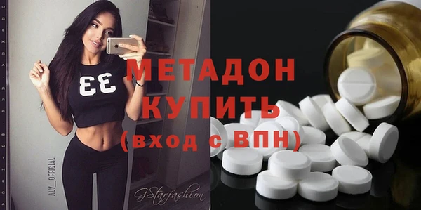 кокс Верхнеуральск