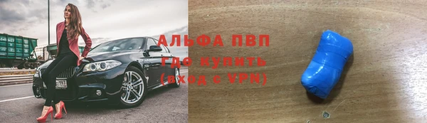 метадон Верея