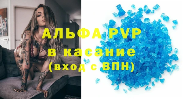кокс Верхнеуральск