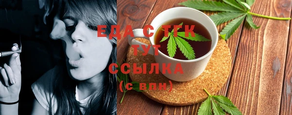 кокс Верхнеуральск