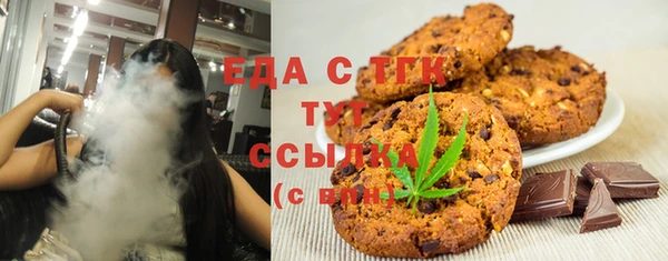 метадон Верея