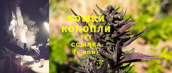 метадон Верея