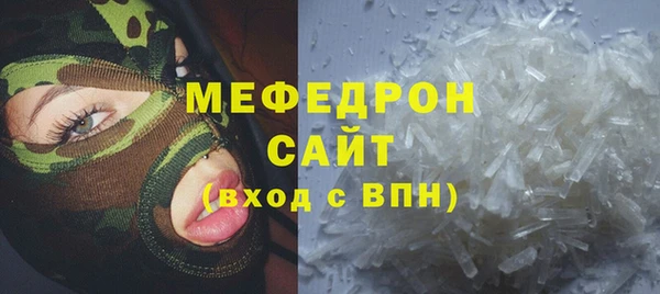 метадон Верея