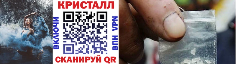 Первитин витя  что такое   Каспийск 