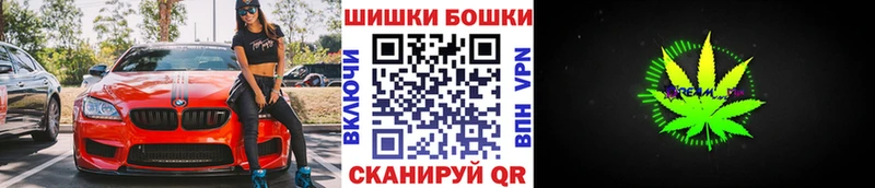 blacksprut как войти  Каспийск  МАРИХУАНА LSD WEED  сайты даркнета состав  купить наркоту 